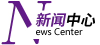 常回來(lái)看看浙江國(guó)富裝飾動(dòng)態(tài)/簽約喜訊●我們一起開(kāi)開(kāi)心心