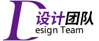 好的裝修公司離不開優(yōu)秀的設(shè)計團(tuán)隊(duì)●選擇我們您省心