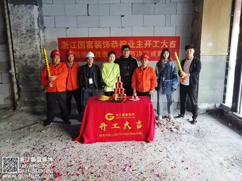 杭州下沙高沙路韓國烤肉店設(shè)計裝修